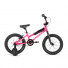 Велосипед Haro 16' Shredder Girls AL