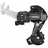 Переключатель задний Shimano Tourney TY200 GS 6/7ск крепление на ось черный б/уп ARDTY200GSLB