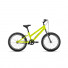 Велосипед 20' Altair MTB HT 20 Low 1 ск 20-21 г 39018 10,5' Ярко-зеленый/Серый/1BKT1J101005