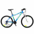 Горный велосипед Gravity Slim 26 21ск Shimano Распродажа