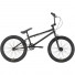 Велосипед Stark'21 Madness BMX 1 серебристый/черный HD00000285