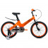 Велосипед 18' Forward Cosmo MG 20-21 г