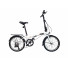 Велосипед DAHON Dream D6 складной, white. Крылья, багажник, подножка