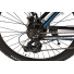 Eltreco FS-900