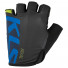 Перчатки KLS Rival синие, M