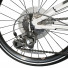 Складной велосипед Dahon Speed D18, рама алюминиевая, колёса 20, насос, 18 скоростей, Цвет белый