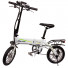 Электровелосипед xDevice xBicycle 14, 250W, белый