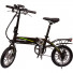 Электровелосипед xDevice xBicycle 14, 250W, белый