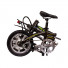 Электровелосипед xDevice xBicycle 14, 250W, белый