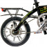 Электровелосипед xDevice xBicycle 14, 250W, белый