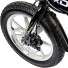 Электровелосипед xDevice xBicycle 14, 250W, белый