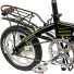 Электровелосипед xDevice xBicycle 14, 250W, белый