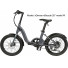 Электровелосипед xDevice xBicycle 20W 500W