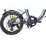 Электровелосипед xDevice xBicycle 20W 500W