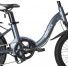 Электровелосипед xDevice xBicycle 20W 500W