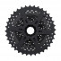 Кассета Shimano, HG200, 9ск., 11-32